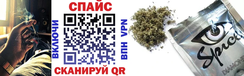Купить где  Бодайбо  Бутират BDO 33% 