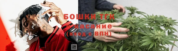 круглые Козловка