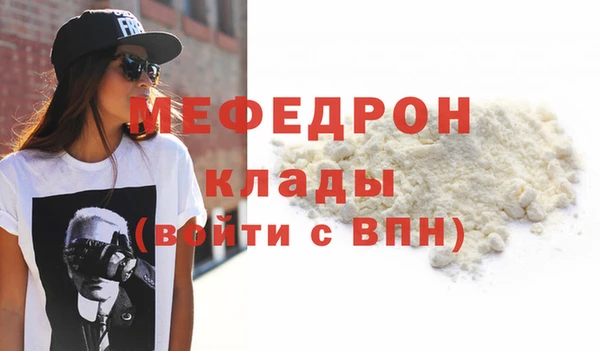 круглые Козловка