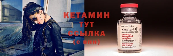 круглые Козловка
