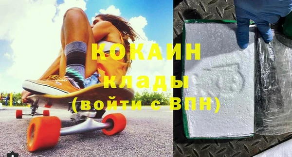 круглые Козловка