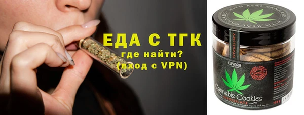 круглые Козловка