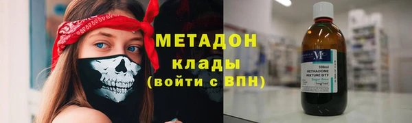 круглые Козловка