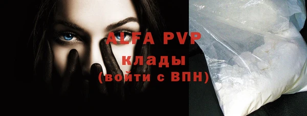 круглые Козловка