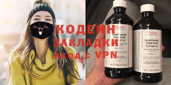 стафф Козельск