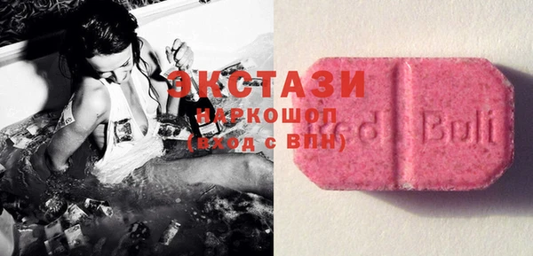 стафф Козельск