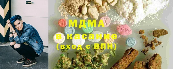 стафф Козельск