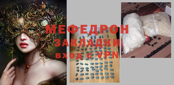 круглые Козловка