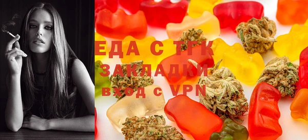 стафф Козельск