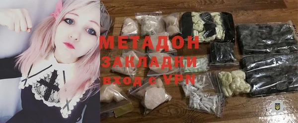 круглые Козловка