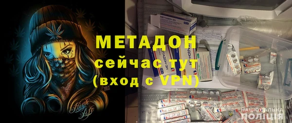 круглые Козловка