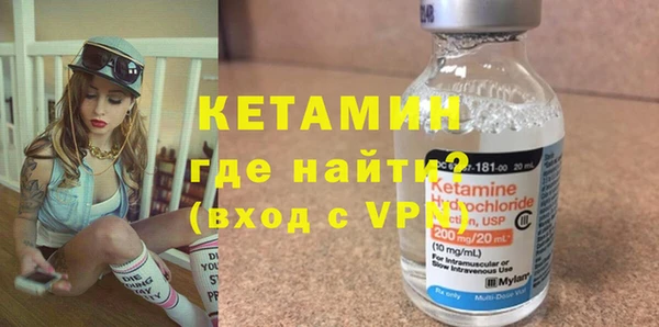 стафф Козельск