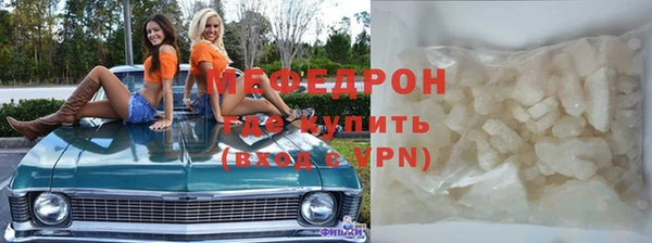 круглые Козловка