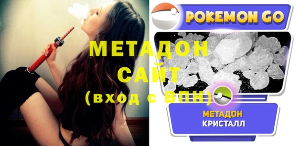 круглые Козловка