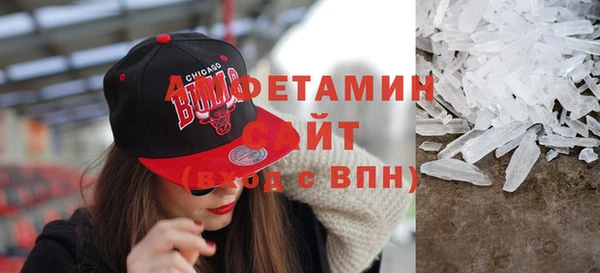 стафф Козельск