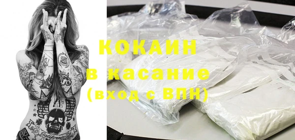 круглые Козловка
