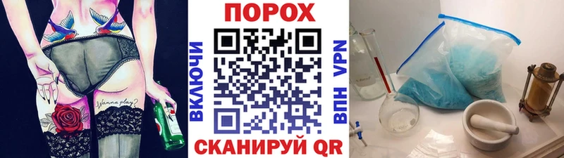 Первитин кристалл  Купить закладки  Бодайбо 