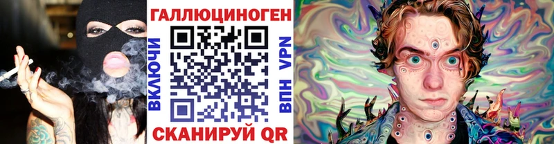 Псилоцибиновые грибы GOLDEN TEACHER  Купить где  Бодайбо 